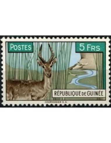 Timbre Poste GUINEE N° 0054 Neuf * philatelie foxtimbre