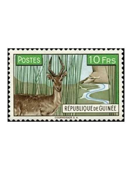 Timbre Poste GUINEE N° 0055 Neuf * philatelie foxtimbre