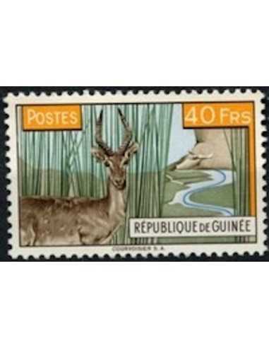 Timbre Poste GUINEE N° 0057 Neuf * philatelie foxtimbre