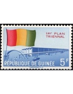 Timbre Poste GUINEE N° 0060 Neuf * philatelie foxtimbre