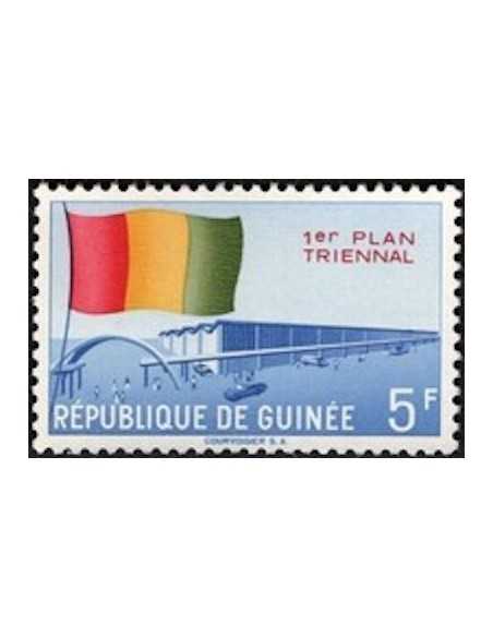 Timbre Poste GUINEE N° 0060 Neuf * philatelie foxtimbre