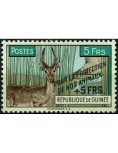 Timbre Poste GUINEE N° 0069 Neuf * philatelie foxtimbre