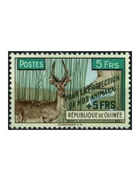 Timbre Poste GUINEE N° 0069 Neuf * philatelie foxtimbre