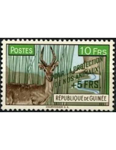 Timbre Poste GUINEE N° 0070 Neuf * philatelie foxtimbre