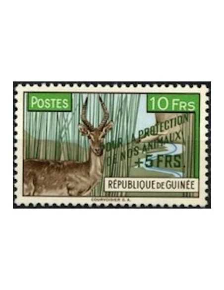 Timbre Poste GUINEE N° 0070 Neuf * philatelie foxtimbre