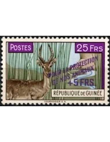 Timbre Poste GUINEE N° 0071 Neuf * philatelie foxtimbre