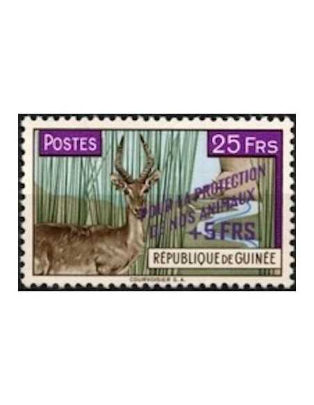 Timbre Poste GUINEE N° 0071 Neuf * philatelie foxtimbre