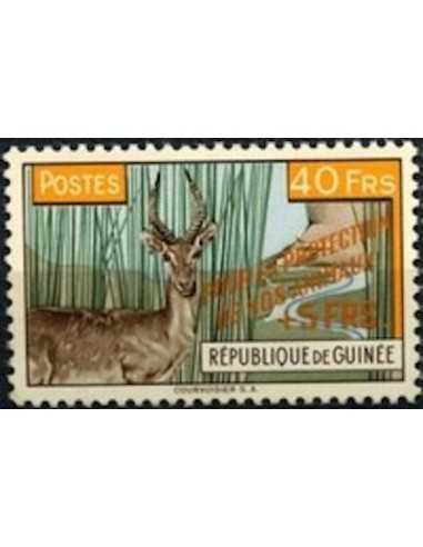 Timbre Poste GUINEE N° 0072 Neuf * philatelie foxtimbre