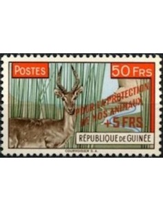 Timbre Poste GUINEE N° 0073 Neuf * philatelie foxtimbre