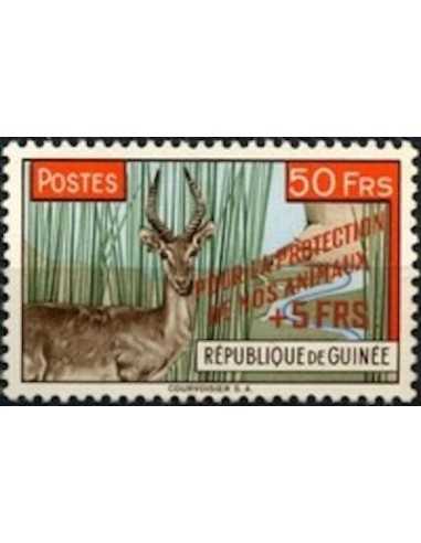 Timbre Poste GUINEE N° 0073 Neuf * philatelie foxtimbre