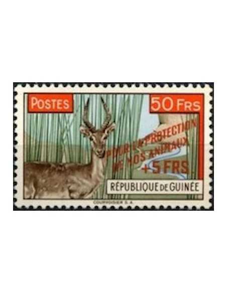 Timbre Poste GUINEE N° 0073 Neuf * philatelie foxtimbre