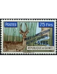 Timbre Poste GUINEE N° 0074 Neuf * philatelie foxtimbre