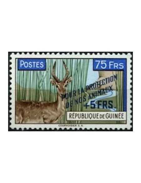 Timbre Poste GUINEE N° 0074 Neuf * philatelie foxtimbre