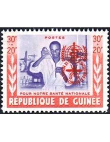 Timbre Poste GUINEE N° 0079 Neuf * philatelie foxtimbre