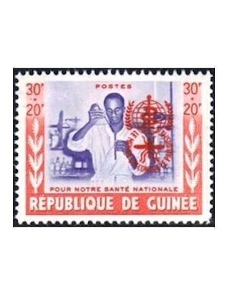 Timbre Poste GUINEE N° 0079 Neuf * philatelie foxtimbre