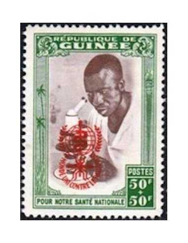 Timbre Poste GUINEE N° 0081 Neuf * philatelie foxtimbre