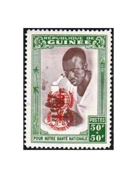 Timbre Poste GUINEE N° 0081 Neuf * philatelie foxtimbre