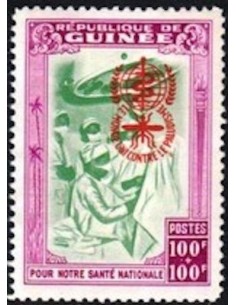 Timbre Poste GUINEE N° 0082 Neuf * philatelie foxtimbre