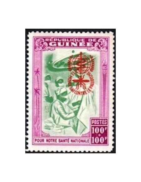 Timbre Poste GUINEE N° 0082 Neuf * philatelie foxtimbre