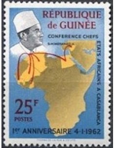 Timbre Poste GUINEE N° 0083 Neuf * philatelie foxtimbre