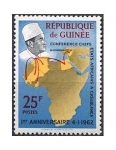 Timbre Poste GUINEE N° 0083 Neuf * philatelie foxtimbre