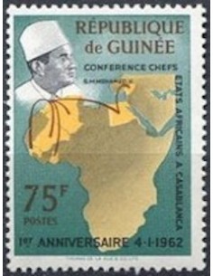 Timbre Poste GUINEE N° 0084 Neuf * philatelie foxtimbre