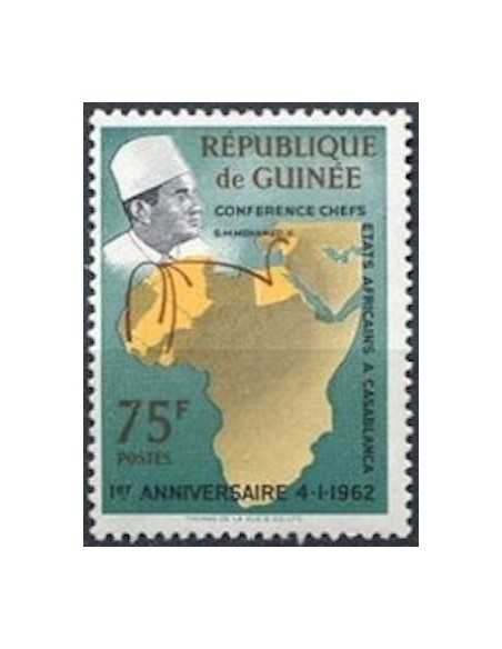 Timbre Poste GUINEE N° 0084 Neuf * philatelie foxtimbre