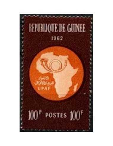 Timbre Poste GUINEE N° 0086 Neuf * philatelie foxtimbre