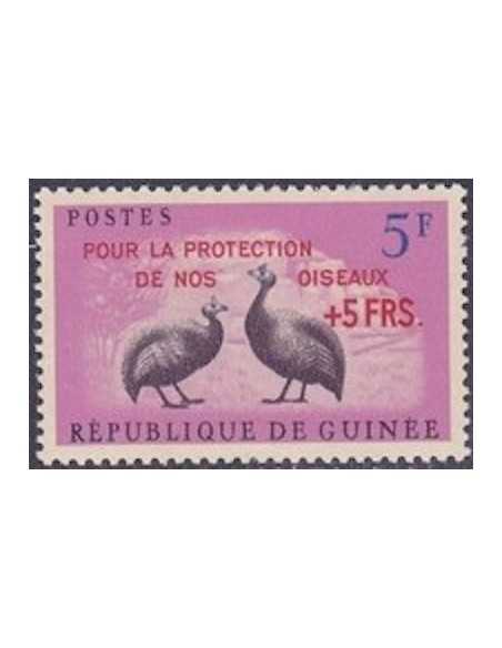 Timbre Poste GUINEE N° 0087 Neuf * philatelie foxtimbre