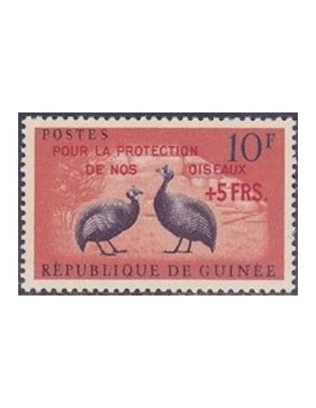 Timbre Poste GUINEE N° 0088 Neuf * philatelie foxtimbre