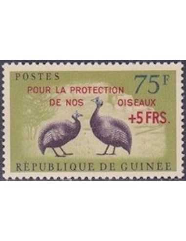 Timbre Poste GUINEE N° 0092 Neuf * philatelie foxtimbre