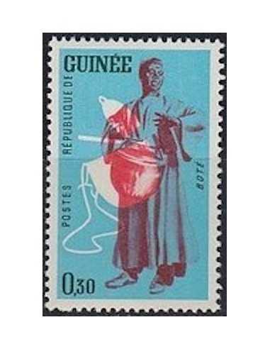 Timbre Poste GUINEE N° 0093 Neuf * philatelie foxtimbre