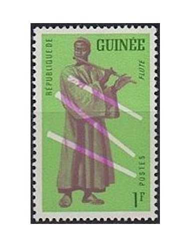 Timbre Poste GUINEE N° 0095 Neuf * philatelie foxtimbre