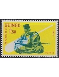 Timbre Poste GUINEE N° 0096 Neuf * philatelie foxtimbre