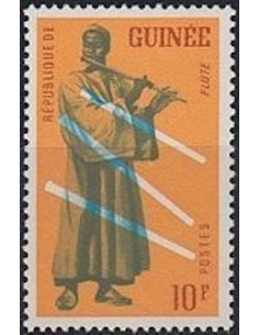 Timbre Poste GUINEE N° 0099 Neuf * philatelie foxtimbre