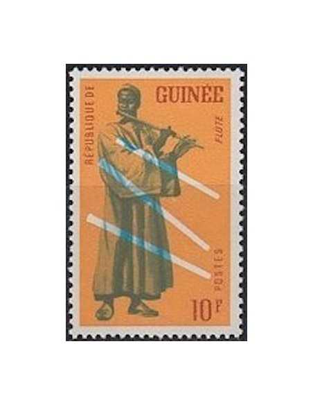 Timbre Poste GUINEE N° 0099 Neuf * philatelie foxtimbre