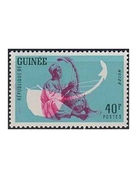 Timbre Poste GUINEE N° 0102 Neuf * philatelie foxtimbre