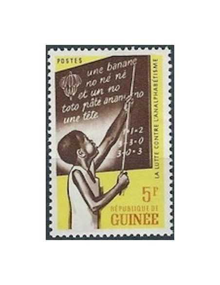 Timbre Poste GUINEE N° 0111 Neuf * philatelie foxtimbre