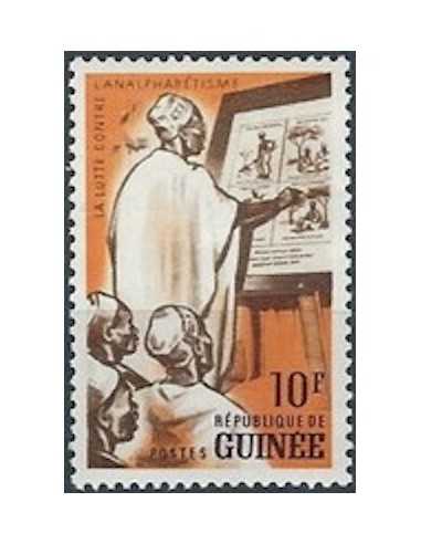Timbre Poste GUINEE N° 0112 Neuf * philatelie foxtimbre