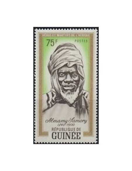 Timbre Poste GUINEE N° 0118 Neuf * philatelie foxtimbre