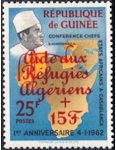 Timbre Poste GUINEE N° 0120 Neuf * philatelie foxtimbre