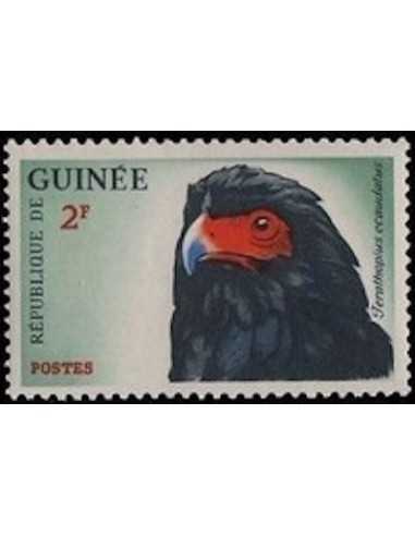 Timbre Poste GUINEE N° 0126 Neuf * philatelie foxtimbre