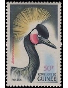 Timbre Poste GUINEE N° 0132 Neuf * philatelie foxtimbre