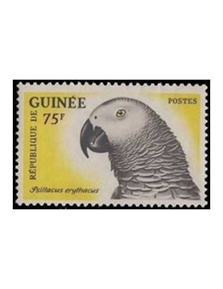 Timbre Poste GUINEE N° 0133 Neuf * philatelie foxtimbre