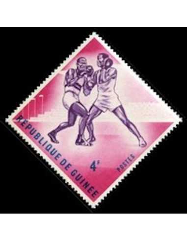 Timbre Poste GUINEE N° 0140 Neuf * philatelie foxtimbre
