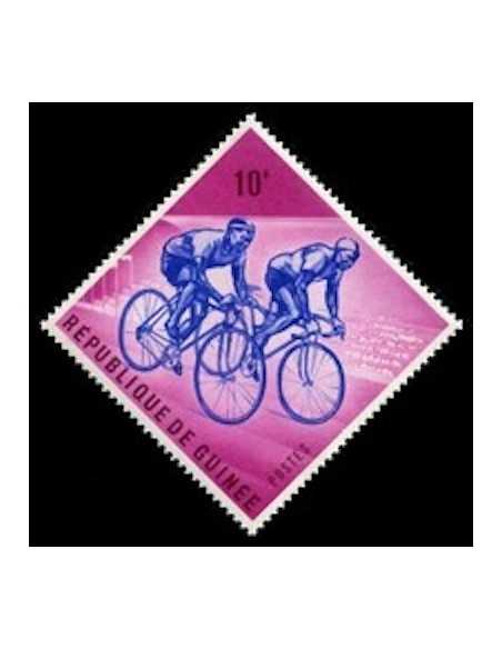 Timbre Poste GUINEE N° 0142 Neuf * philatelie foxtimbre