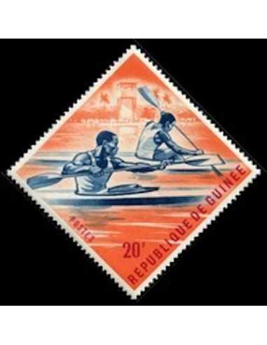 Timbre Poste GUINEE N° 0143 Neuf * philatelie foxtimbre