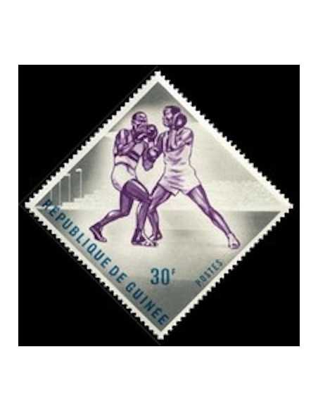 Timbre Poste GUINEE N° 0145 Neuf * philatelie foxtimbre