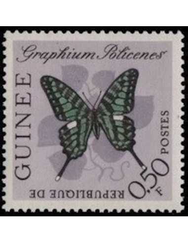 Timbre Poste GUINEE N° 0149 Neuf * philatelie foxtimbre