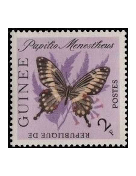 Timbre Poste GUINEE N° 0152 Neuf * philatelie foxtimbre